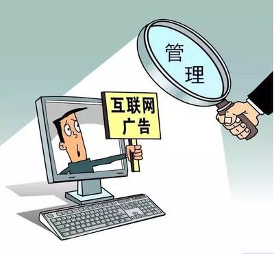 本周國家送出七個“民生紅包”，你收到了嗎？——從互聯網管理服務看惠民新舉
